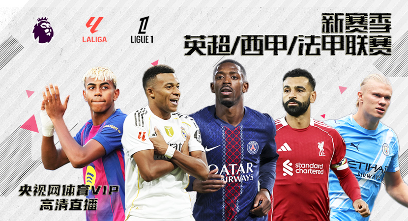 HTH华体会捕鱼游戏 | 千炮捕鱼万炮版 - 爆金币